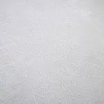E013C Cream Covor Otantik 200 x 290 Royal - img 3