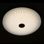 FL410-D50 Plafoniera Stelar Flitz 1x35w LED/H10cm D50cm  - img 5
