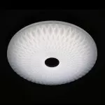 FL410-D50 Plafoniera Stelar Flitz 1x35w LED/H10cm D50cm  - img 4