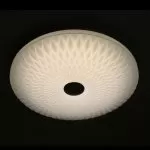 FL410-D50 Plafoniera Stelar Flitz 1x35w LED/H10cm D50cm  - img 3