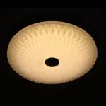 FL410-D50 Plafoniera Stelar Flitz 1x35w LED/H10cm D50cm  - img 2