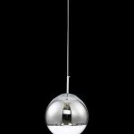LP470-D25 Suspensie Globe Silver Lampardi 1x60w E27/H50-120cm D25cm - img 2