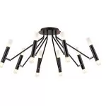 LP593-16C Lustra Sabi Lampardi 16x50w G9/H45-47cm D83cm - img 1