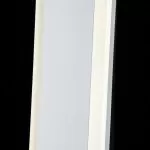 LP5029-L80W Spot Wallshade Lampardi  - img 6