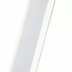 LP5029-L80W Spot Wallshade Lampardi  - img 5
