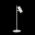 LP9033-1T Veioza sand white Ios Lampardi  - img 9