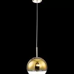LP471-D20 Suspensie Globe Gold Lampardi 1x60w E27/H50-120cm D20cm - img 2