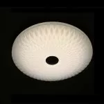 FL410-D40 Plafoniera Stelar Flitz 1x24w LED/H10cm D40cm - img 5