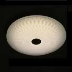 FL410-D40 Plafoniera Stelar Flitz 1x24w LED/H10cm D40cm - img 3