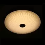 FL410-D40 Plafoniera Stelar Flitz 1x24w LED/H10cm D40cm - img 2