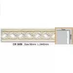CR3059 Molding ornament Gaudi Decor 68x7x2000 - img 1