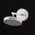 FL550-1W Aplica Atlanta Flitz 1x8w LED/ H18cm D15cm - img 3