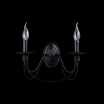 LP292-2W Aplica Ada Black Lampardi 2x40w E14/ H22cm D36cm - img 3