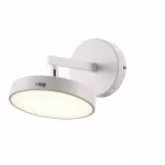 FL550-1W Aplica Atlanta Flitz 1x8w LED/ H18cm D15cm - img 2
