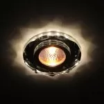LP825 Downlight Lampardi 1x50w MR16/H15mm D95mm - img 2