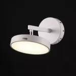 FL550-1W Aplica Atlanta Flitz 1x8w LED/ H18cm D15cm - img 1