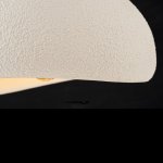 LP5323-L30 Suspensie WABI-SABI Lampardi - img 12