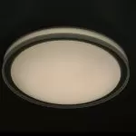 FL411-D45 Plafoniera Simple Flitz 1x24w LED/H10cm D45cm - img 5