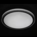 FL411-D45 Plafoniera Simple Flitz 1x24w LED/H10cm D45cm - img 4