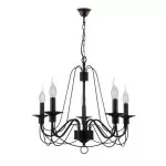 LP292-5 Lustra Ada Black Lampardi 5x40w E14/ H45-95cm D55cm - img 1