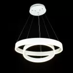 LP553-2 Suspensie Stellare Lampardi 1x60w LED/ H30-130cm D60cm - img 4