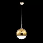 LP471-D25 Suspensie Globe Gold Lampardi 1x60w E27/H50-120cm D25cm - img 7