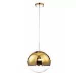 LP471-D25 Suspensie Globe Gold Lampardi 1x60w E27/H50-120cm D25cm - img 2