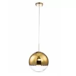 LP471-D25 Suspensie Globe Gold Lampardi 1x60w E27/H50-120cm D25cm - img 1