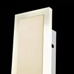 LP5030-L40W Spot Wallshade Lampardi  - img 8