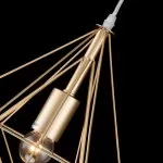 LP492-D25 Suspensie Rette Gold Lampardi 1x60w E27/H50-120cm D25cm - img 10