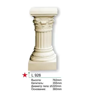 L926 Piedestal  Gaudi Decor 762x360x360