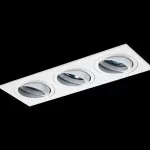 LP956-3 WH (ALB) Spot  Lampardi 3x50w  - img 3