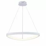 FL6592-D51P Lustra Nova Flitz Leuchten 40.47W/510×500×1200mm WH - img 4