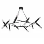 LP593-20 Lustra Sabi Lampardi 20x50w G9/H50-90cm D90cm - img 1