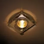 LP829 Downlight Lampardi 1x50w MR16/H20mm D90mm - img 2