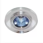 LP830 Downlight Lampardi 1x50w MR16/H15mm D90mm - img 1