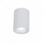 LP885 Downlight iOS White Lampardi 1x50w GU100mm D70mm - img 1