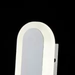 LP5032-L60W Spot Wallshade Lampardi 4000k/26W/60*6*3cm - img 6