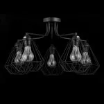 LP539-5 Lustra Cornelio Lampardi 5x60w E27/ H35cm D65cm - img 5