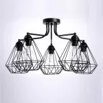 LP539-5 Lustra Cornelio Lampardi 5x60w E27/ H35cm D65cm - img 2