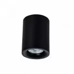 LP886 Downlight iOS Black Lampardi 1x50w GU10/ H100mm D70mm - img 1