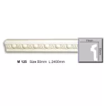 M125 (AC255) Molding ornament Harmony 50x17x2400 - img 1