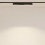 LP9093-L33 Slim Magnetic Lampardi  - img 6