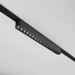 LP9093-L33 Slim Magnetic Lampardi  - img 4