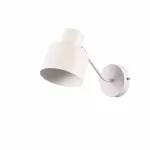 LP572-1W Aplica Malmo White Lampardi 1x60w E27/ H20cm D12cm - img 4