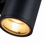 LP9028-2W Spot Grid Lampardi  - img 5