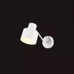 LP572-1W Aplica Malmo White Lampardi 1x60w E27/ H20cm D12cm - img 1