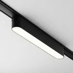 LP9092-L22 Spot Slim Magnetic Lampardi  - img 3