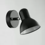 FL701-1W Lustra Robi black Flitz 1x60w E27/H140mmD115mm W185 - img 2