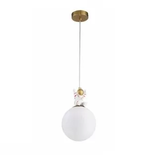 LP5086-1P Lustra Moon Lampardi 